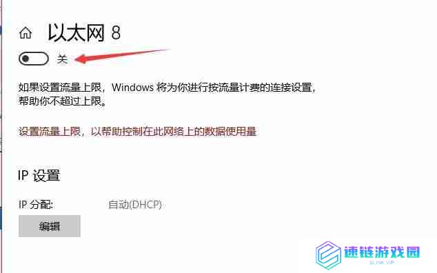 电脑反应慢怎么办？10种有效解决方案帮你提升速度！