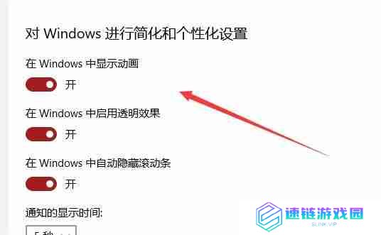 电脑反应慢怎么办？10种有效解决方案帮你提升速度！