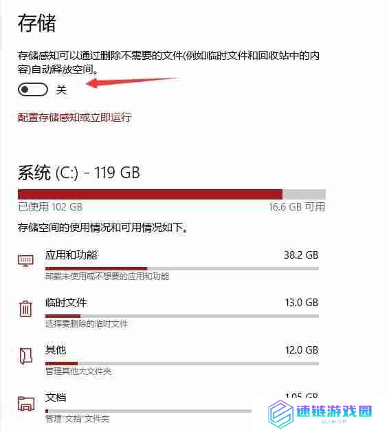 电脑反应慢怎么办？10种有效解决方案帮你提升速度！