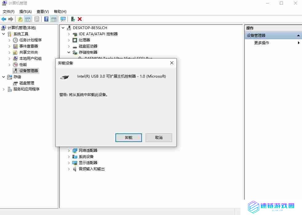 电脑USB设备异常运行解决方法，让设备正常工作