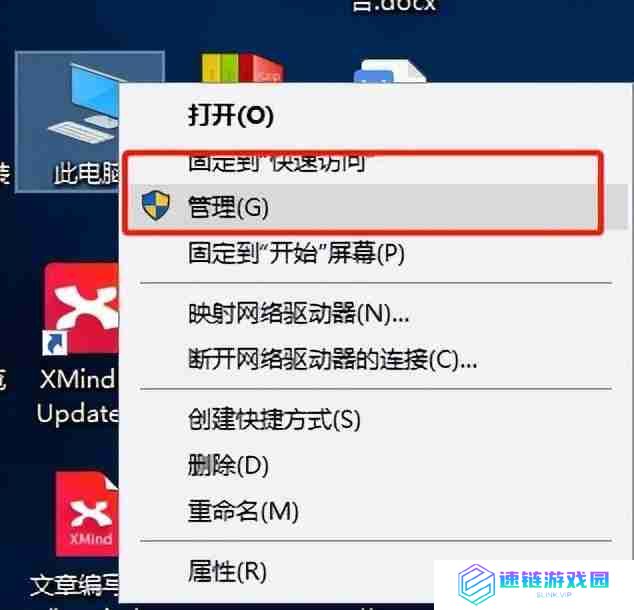 电脑USB设备异常运行解决方法，让设备正常工作