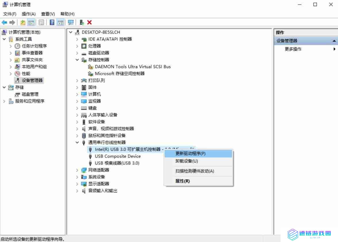 电脑USB设备异常运行解决方法，让设备正常工作