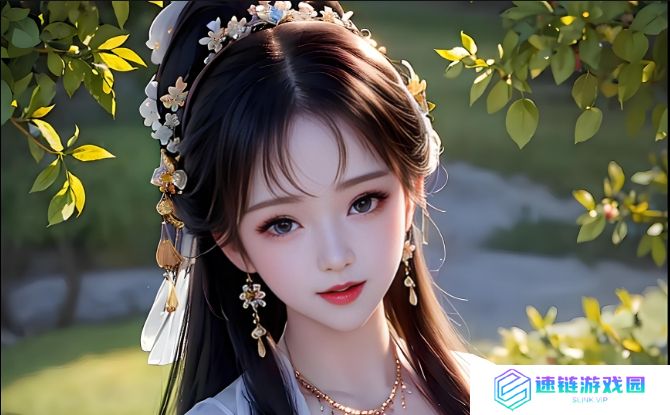 “姐姐,你准备好了吗?