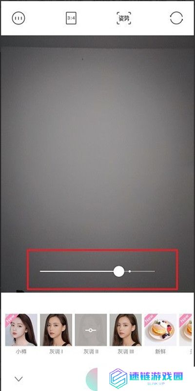 轻颜相机怎么设置滤镜