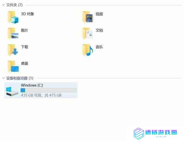 电脑硬盘分区的详细步骤（新电脑怎么分D、E盘）