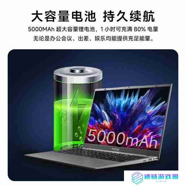 全能本笔记本推荐排行：十大热门型号值得选购指南！