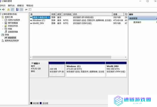 电脑硬盘分区的详细步骤（新电脑怎么分D、E盘）