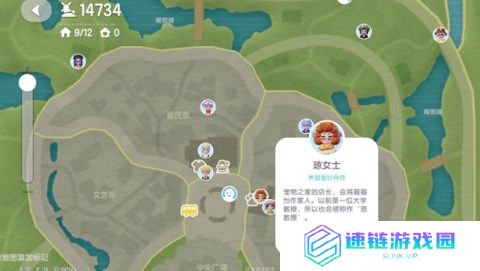 心动小镇养猫玩法及解锁攻略分享