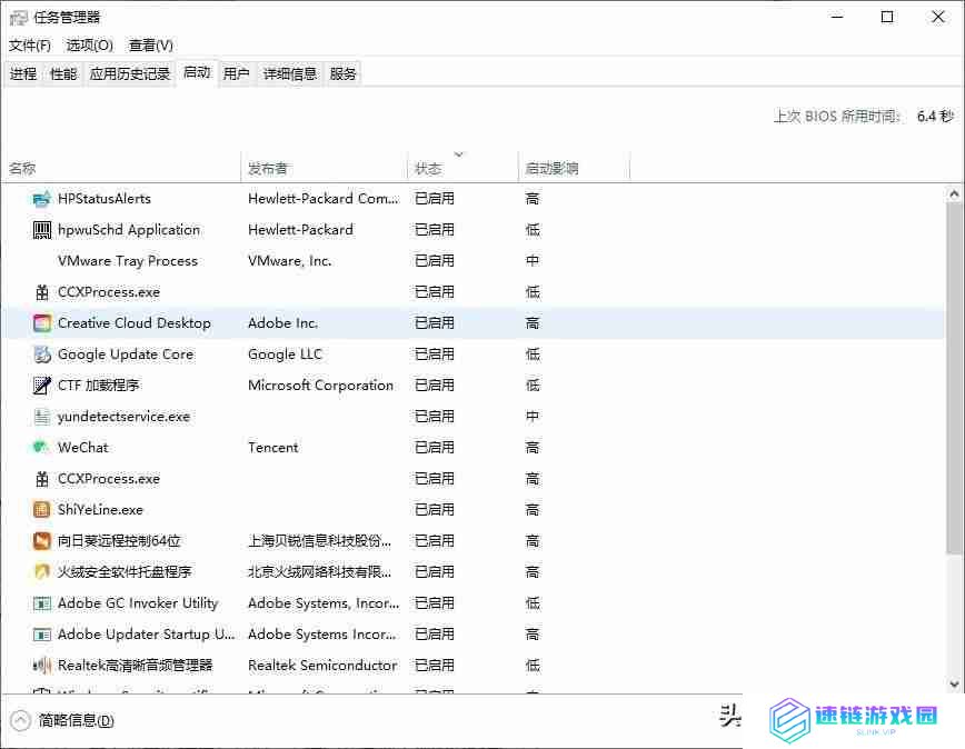 CPU占用低导致电脑卡顿？解决方法一网打尽
