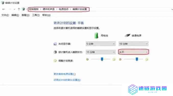 CPU占用低导致电脑卡顿？解决方法一网打尽