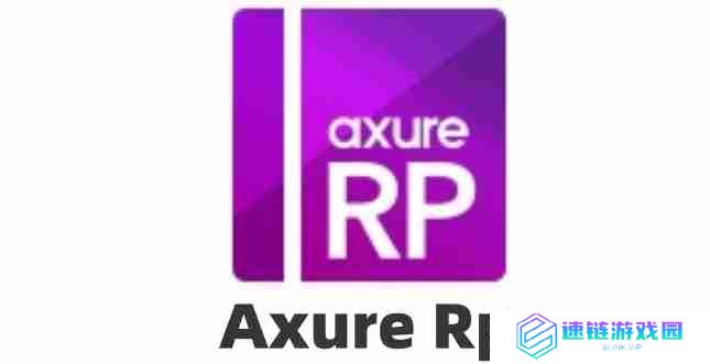 Axure RP如何演示? Axure RP演示教程