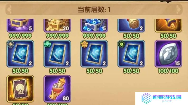 打造异界旅店的必备家具全解（以《剑与远征》游戏为例，教你获取各种风格的旅店家具）