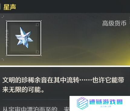 《以灵猫传》快速恢复体力攻略（体力恢复攻略，一探究竟！）