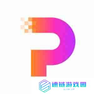 p图软件哪个好用-免费抠图的p图软件推荐