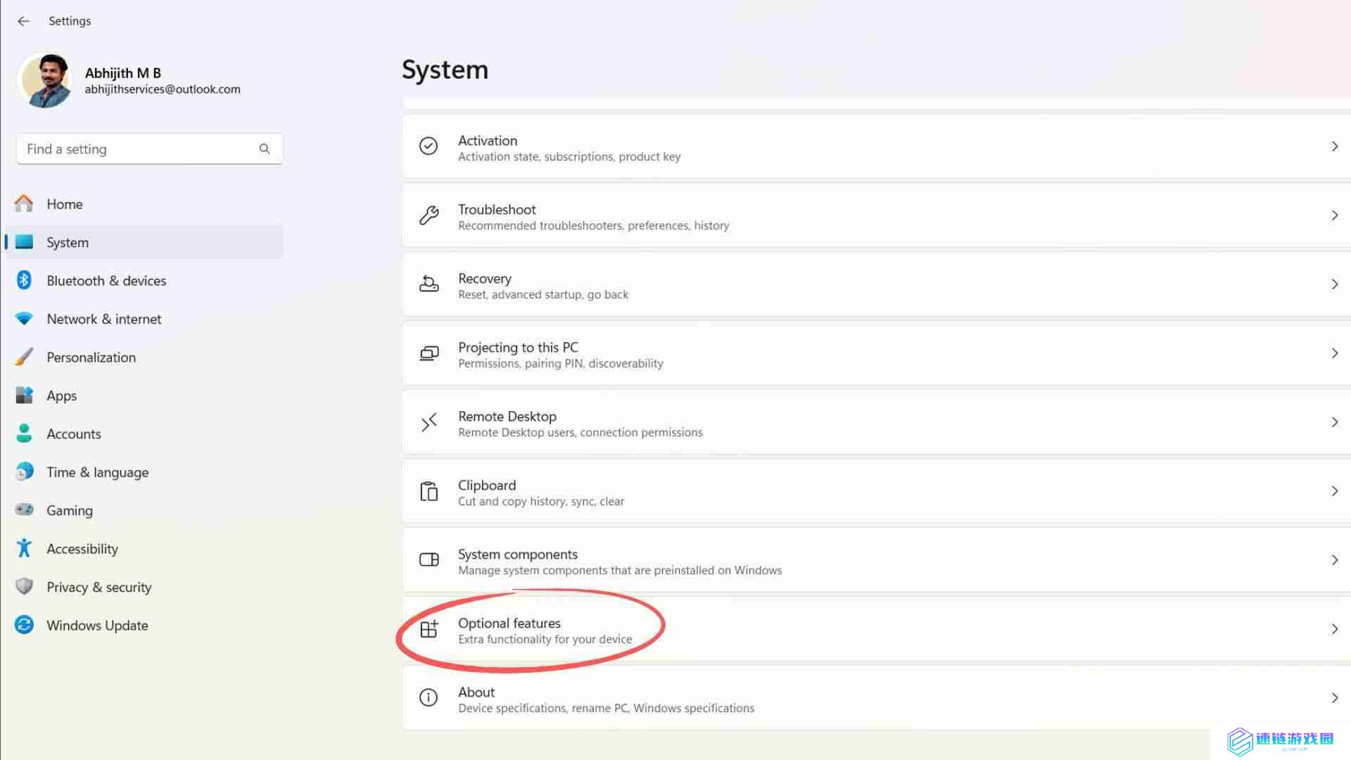 教你怎么在 Windows 11 系统中恢复经典版记事本