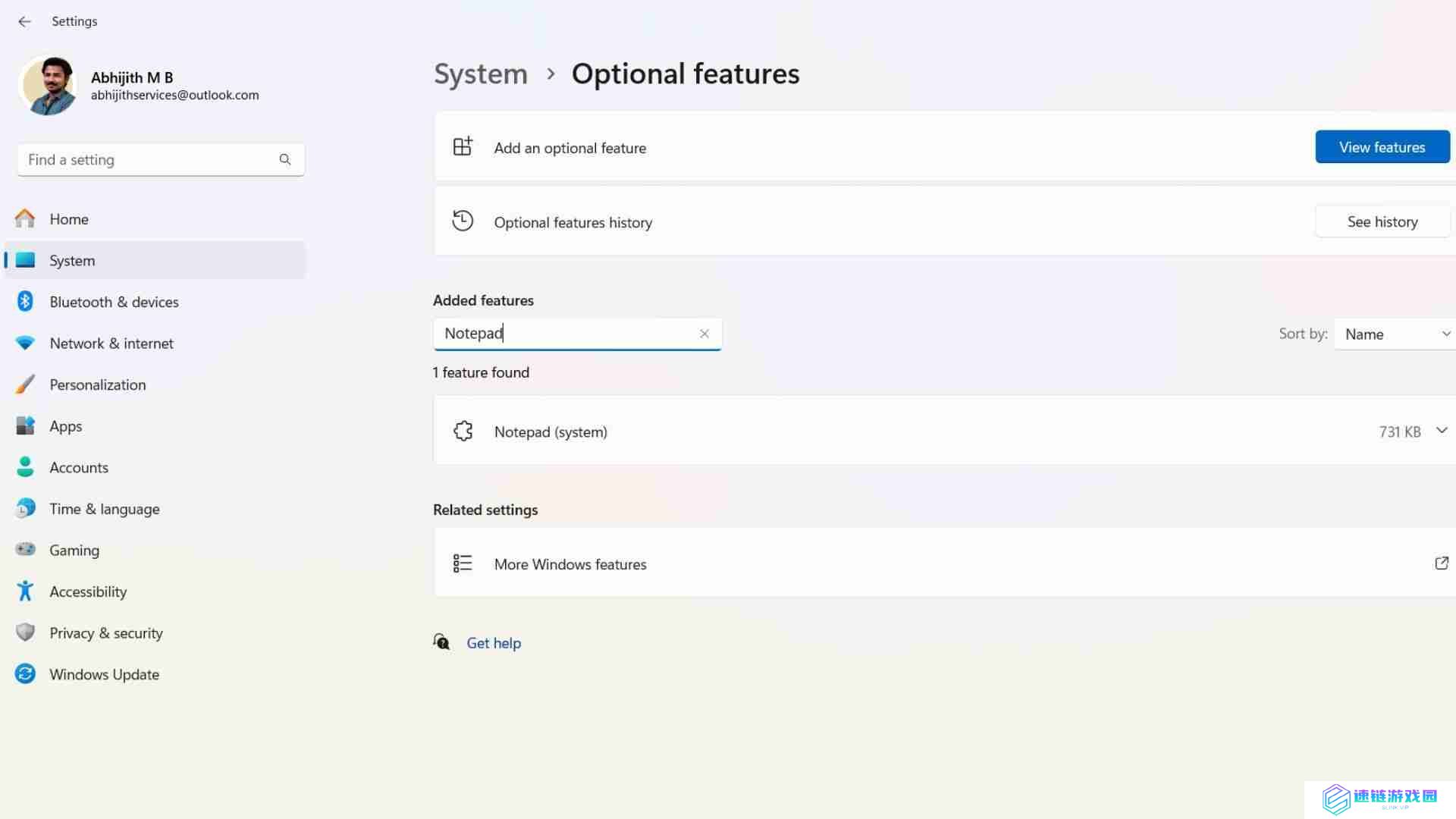 教你怎么在 Windows 11 系统中恢复经典版记事本