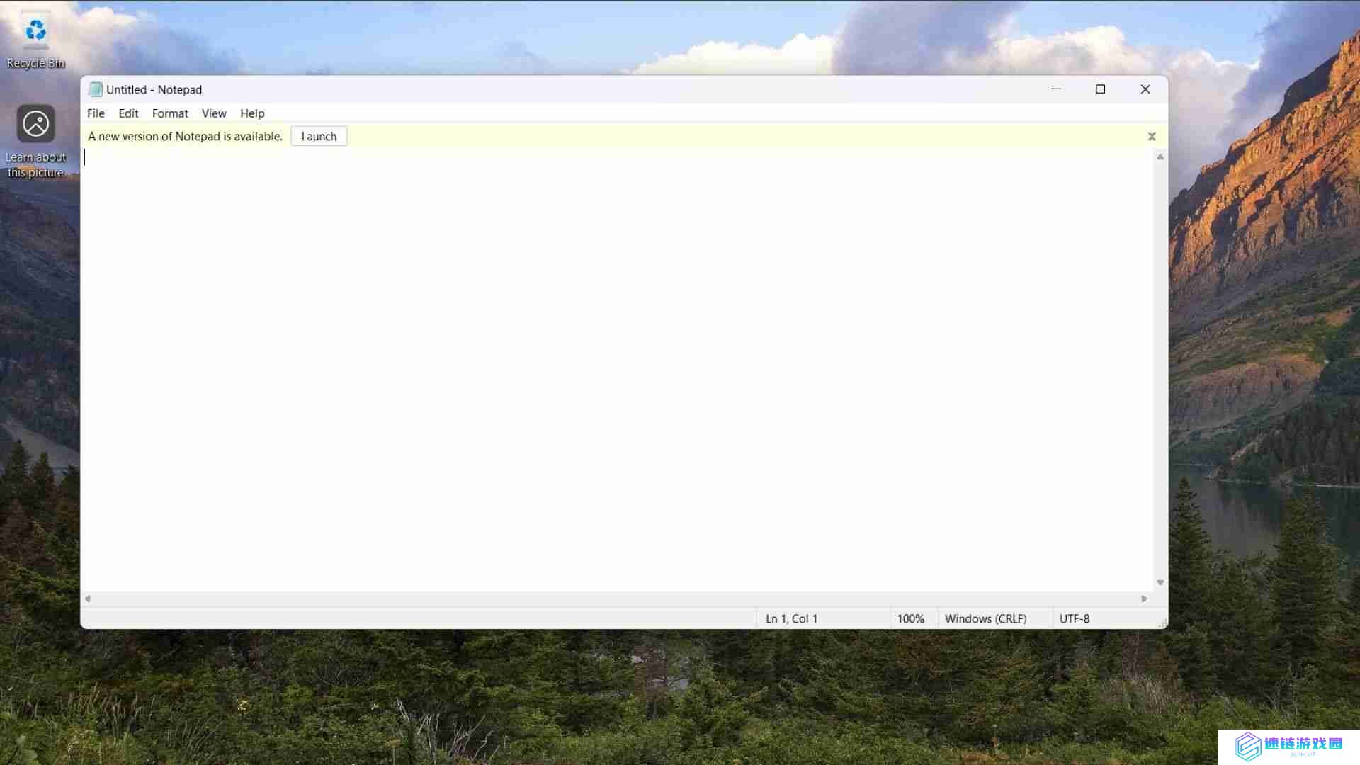 教你怎么在 Windows 11 系统中恢复经典版记事本