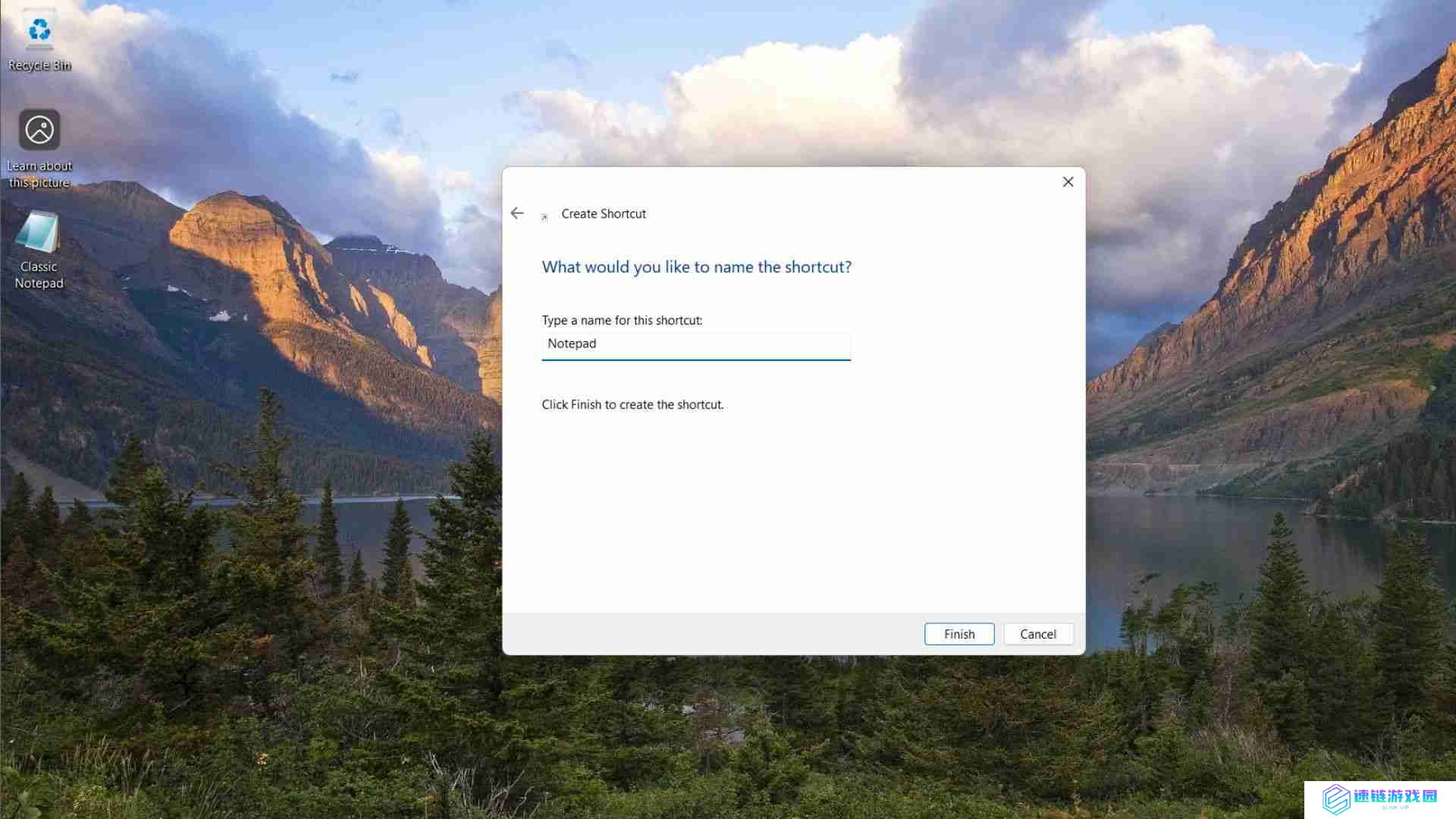教你怎么在 Windows 11 系统中恢复经典版记事本