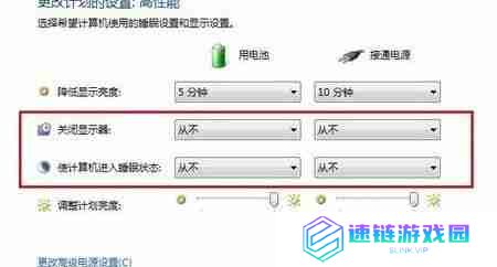 电脑自动关机设置详解，让你的电脑告别自动关机问题