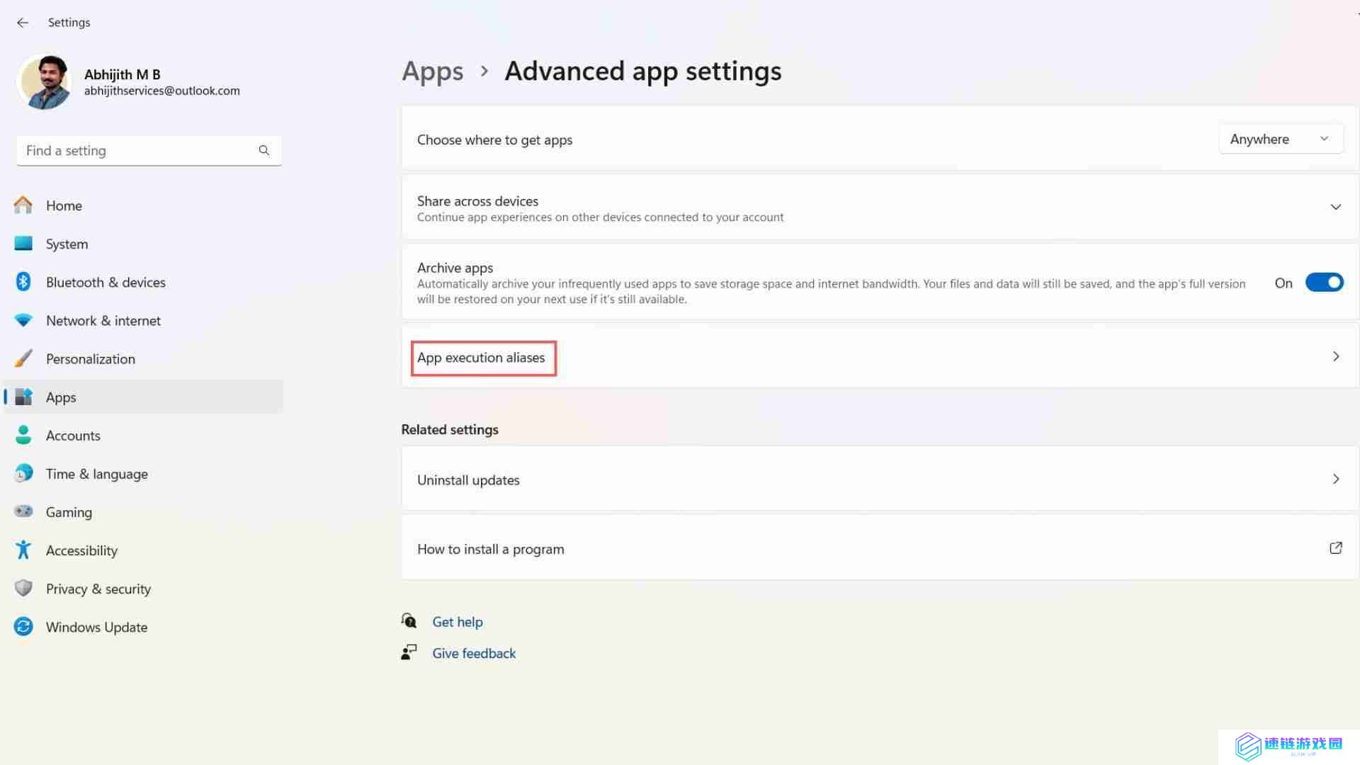 教你怎么在 Windows 11 系统中恢复经典版记事本