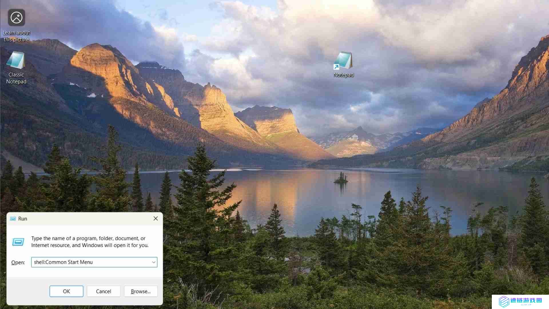 教你怎么在 Windows 11 系统中恢复经典版记事本
