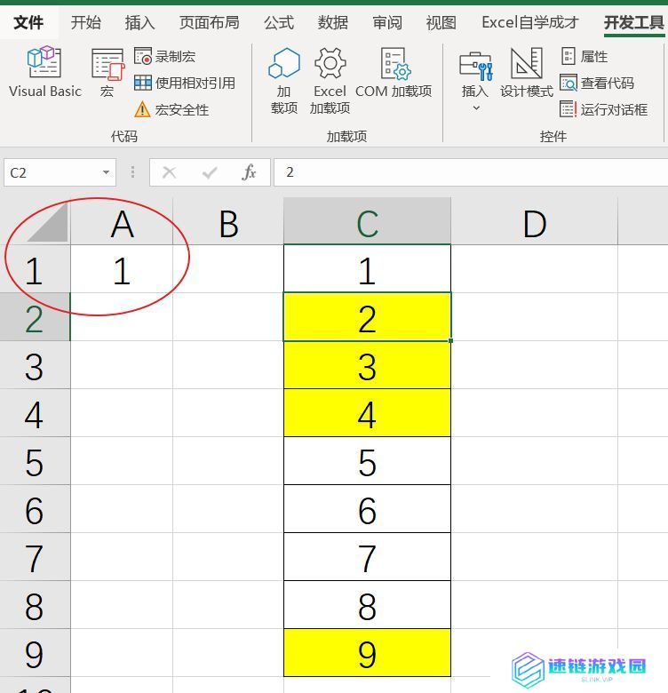 excel填充颜色的快捷键（表格指定内容涂色怎么弄）