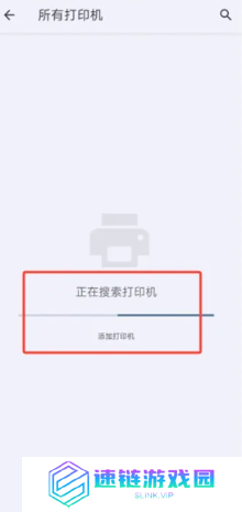 夸克扫描王怎么用 夸克扫描王怎么取消自动续费