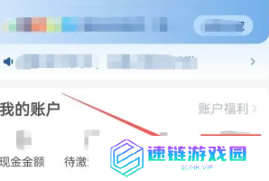 智行火车票是正规的吗 智行火车票抢票靠谱吗