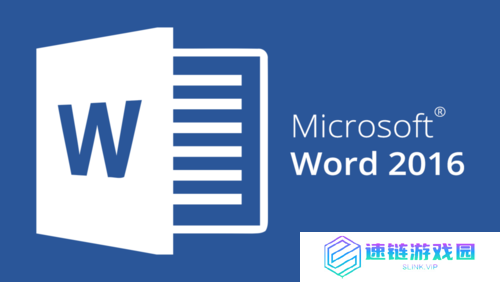 Word 表格分页时断裂的解决方法