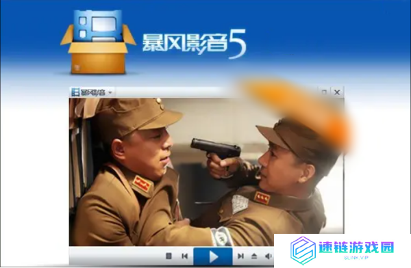 暴风影音5怎么加速