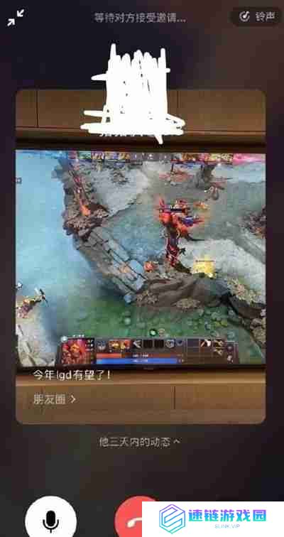 微信打电话怎么自动播放对方朋友圈