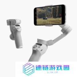 三轴增稳 + 磁吸折叠：大疆 Osmo Mobile SE 手机云台 217 元国补新低