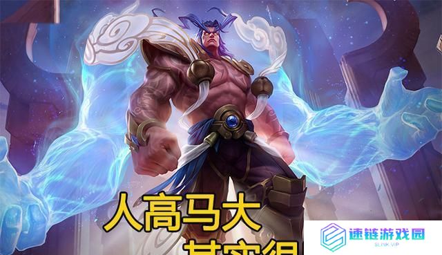 一统三军，不败之将！廉颇肉装最强攻略大揭秘（一统三军，不败之将！廉颇肉装最强攻略大揭秘）