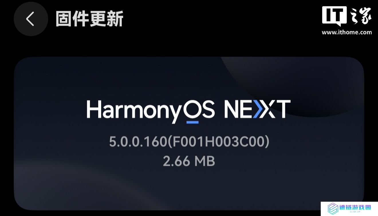 支持小艺翻译功能，华为智能眼镜 2 获鸿蒙 HarmonyOS 5.0.0.160 升级