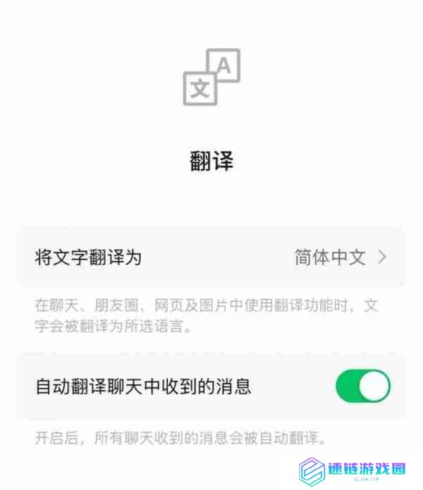 微信重磅更新！摇一摇回归、朋友圈封面可放5分钟视频