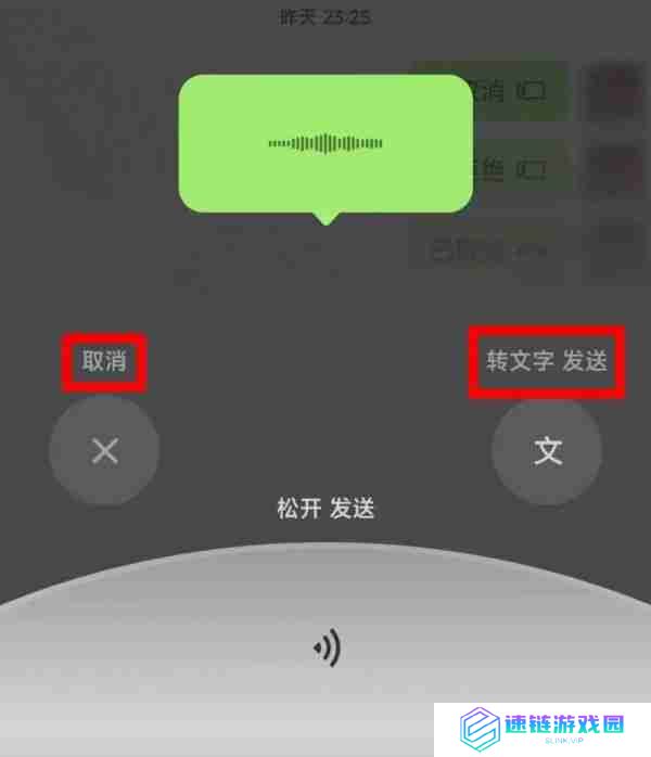 微信重磅更新！摇一摇回归、朋友圈封面可放5分钟视频