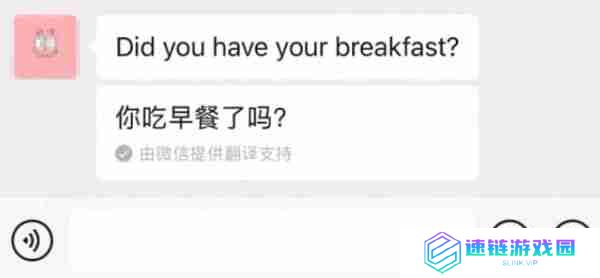 微信重磅更新！摇一摇回归、朋友圈封面可放5分钟视频