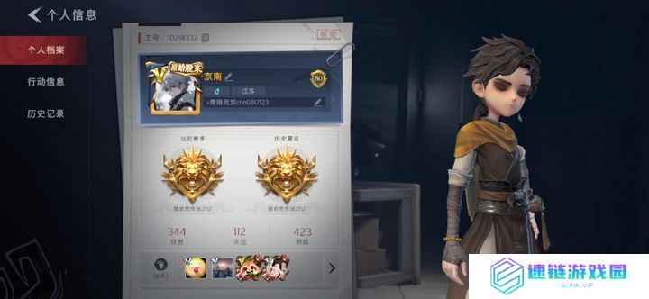 超自然行动组实用新手攻略