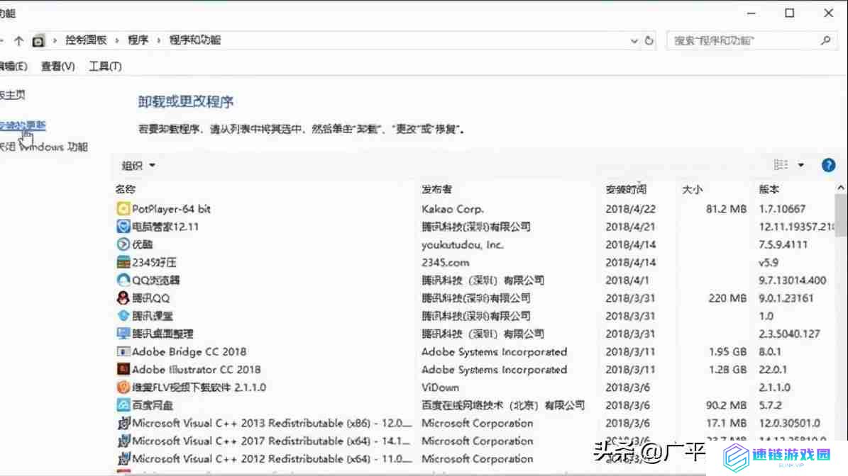 电脑如何进入安全模式？提供不同操作系统下进入电脑安全模式的方法。
