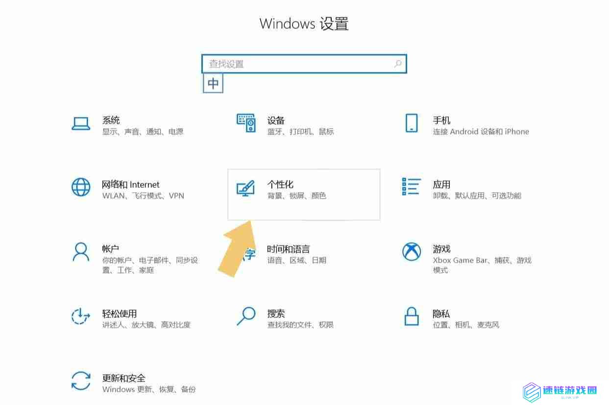 我的电脑不见了怎么恢复到桌面（一键恢复电脑桌面图标的方法）