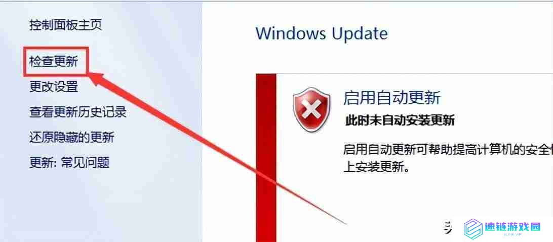 usb连接电脑没反应怎么办？解决usb设备无法正常连接的常见问题！