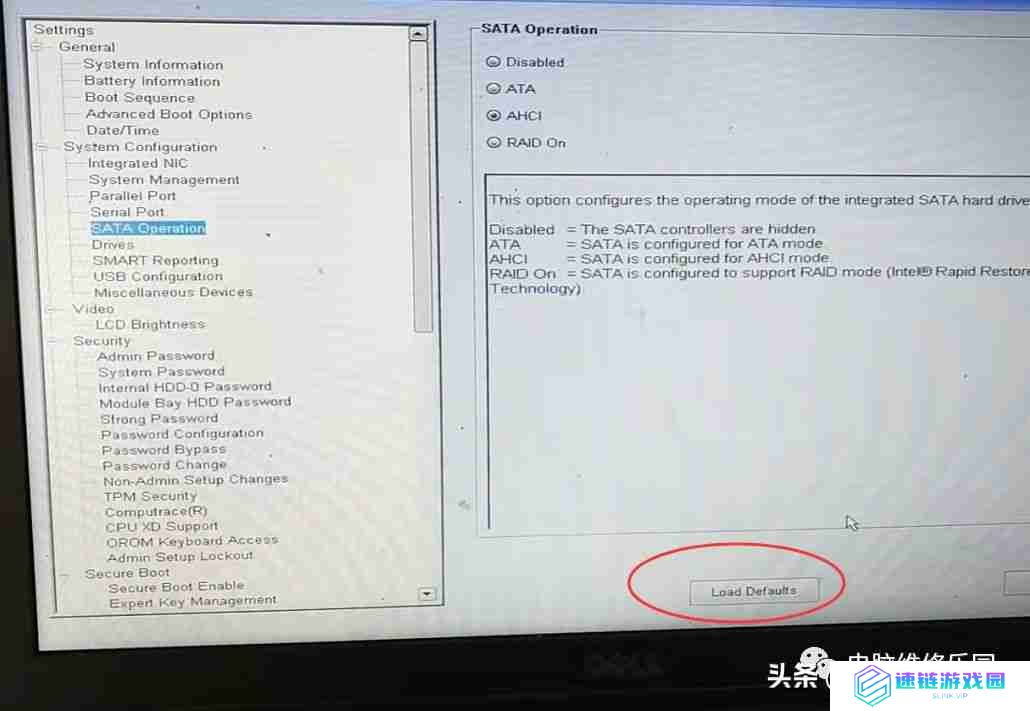 戴尔电脑蓝屏了怎么办修复（windows7开机蓝屏怎么解决）