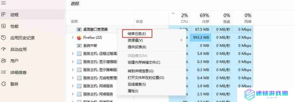 电脑关机关不了怎么办？解决方法汇总与操作指南
