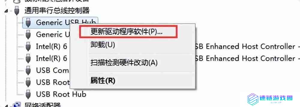 usb连接电脑没反应怎么办？解决usb设备无法正常连接的常见问题！