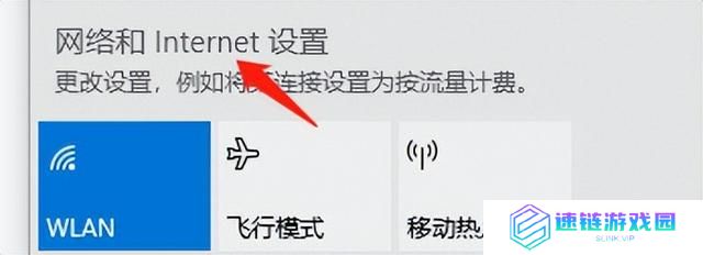 电脑无法上网：电脑无法上网怎么办？多种情况一次解决！