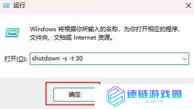 电脑关机关不了怎么办？解决方法汇总与操作指南