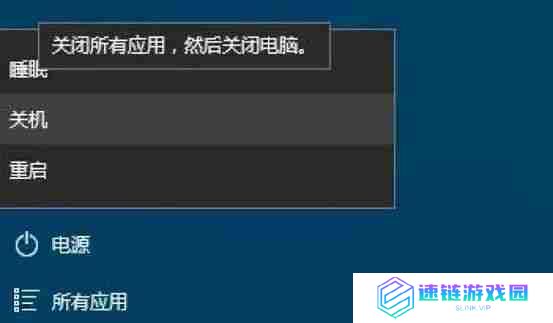 电脑关机关不了怎么办？解决方法汇总与操作指南
