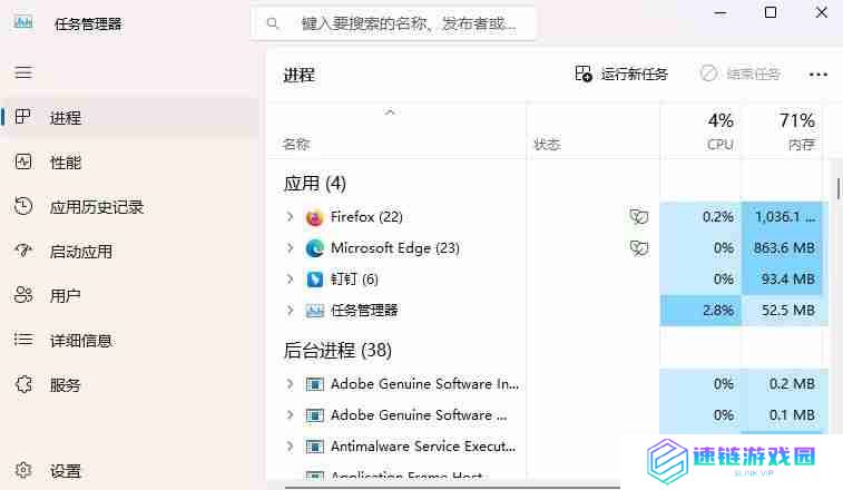 电脑关机关不了怎么办？解决方法汇总与操作指南