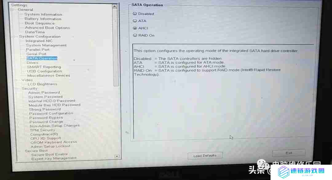 戴尔电脑蓝屏了怎么办修复（windows7开机蓝屏怎么解决）