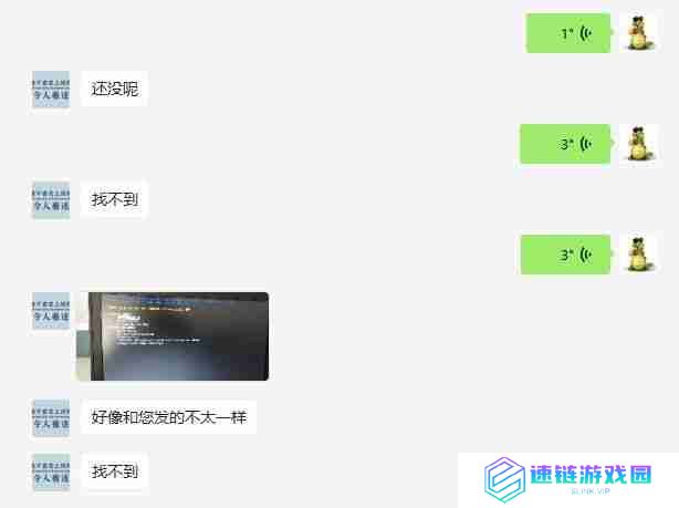 戴尔电脑蓝屏了怎么办修复（windows7开机蓝屏怎么解决）